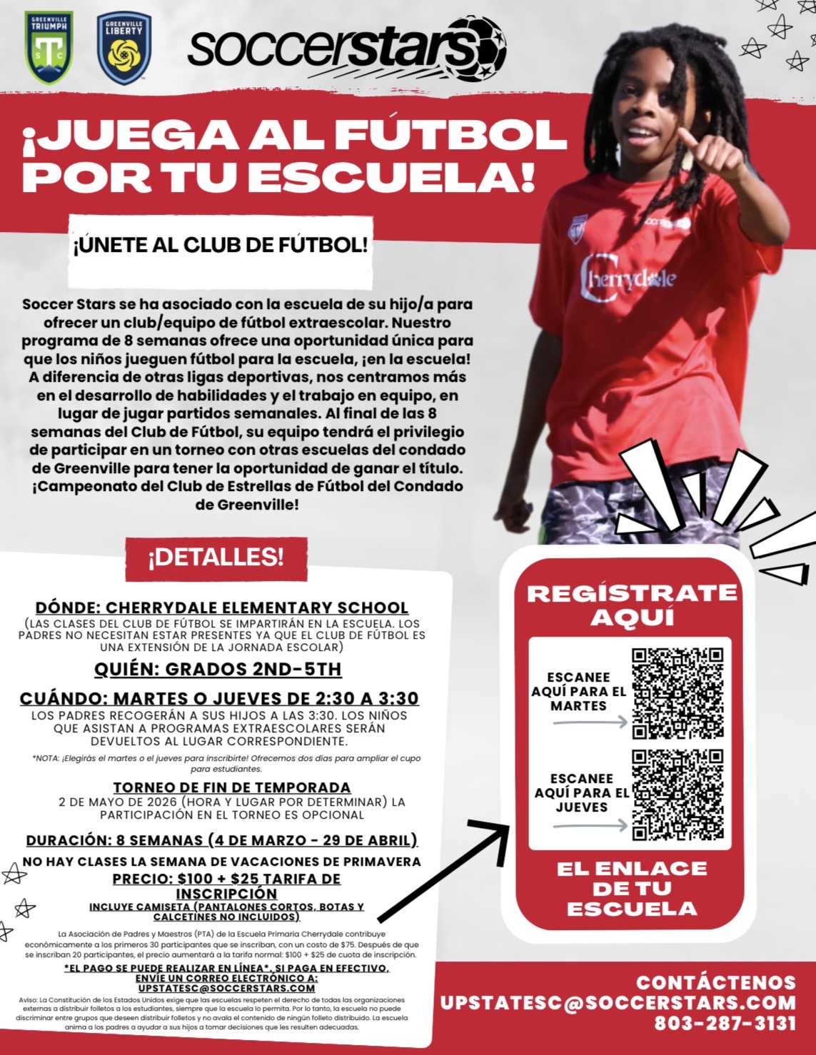 You can play soccer for Cherrydale with Soccer Stars